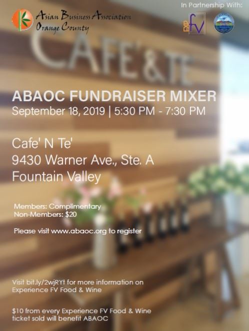 ABAOC Fundraiser Mixer 9-18-19