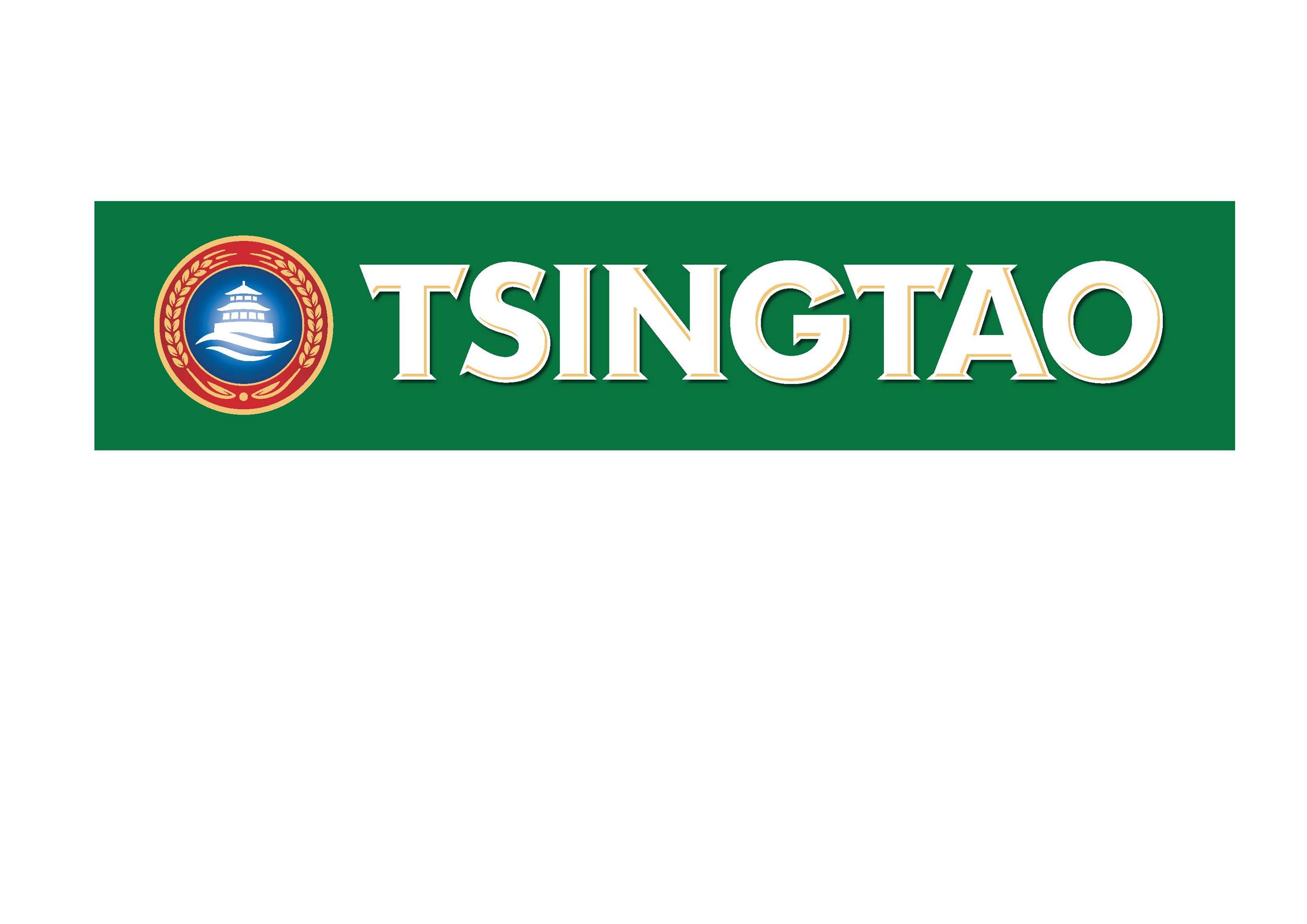 TSINGTAO logo