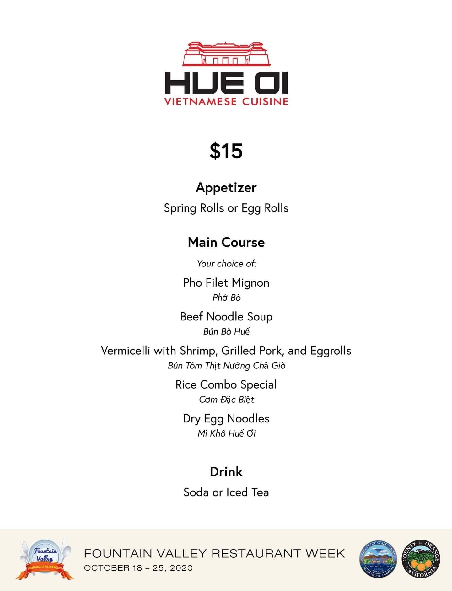 Hue Oi Restaurant 10-2020