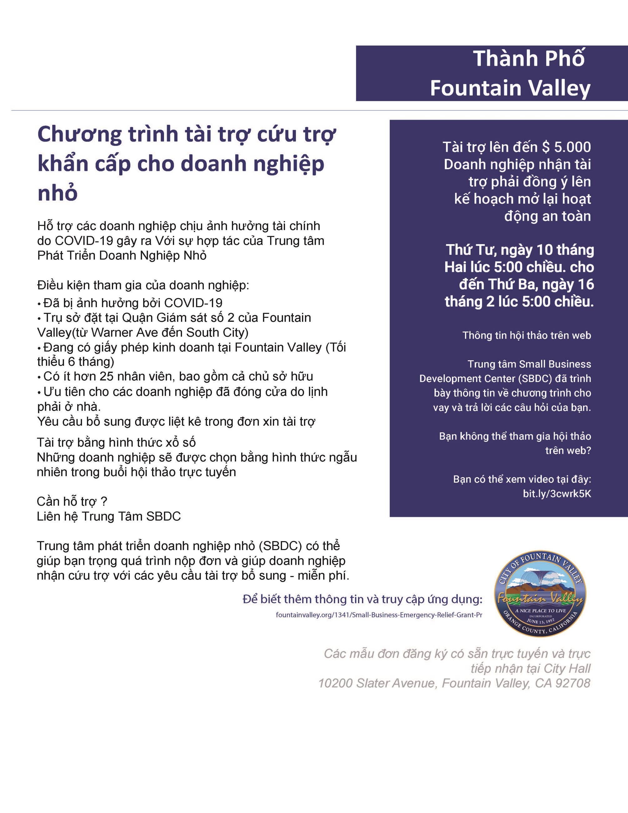 SBER Round 2 Flyers_Page_2